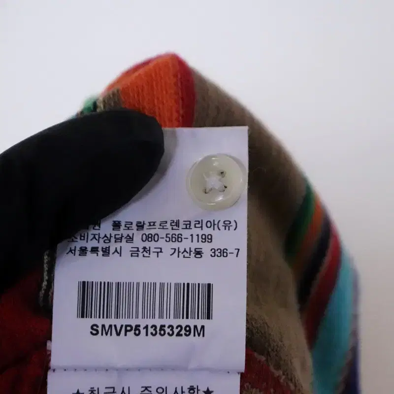 thumbnail-6